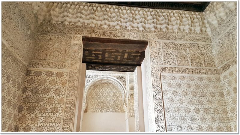 Alhambra - Granada - Andalusia - Spain