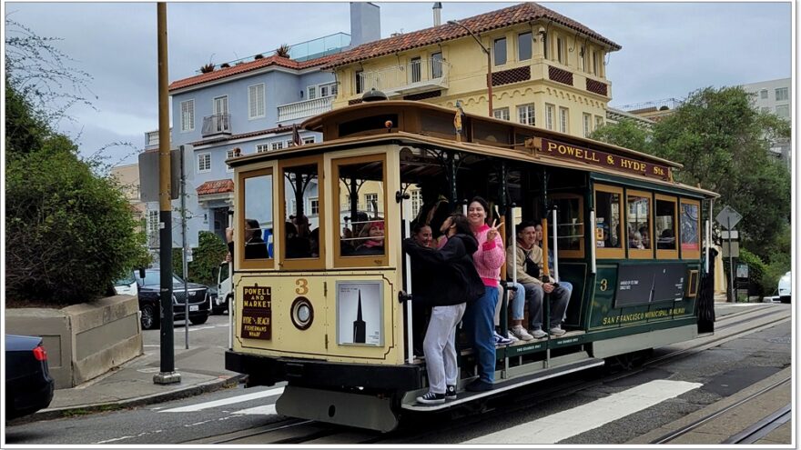 Lombard Street - San Francisco - USA