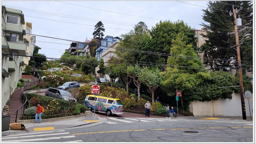 Lombard Street - San Francisco - USA