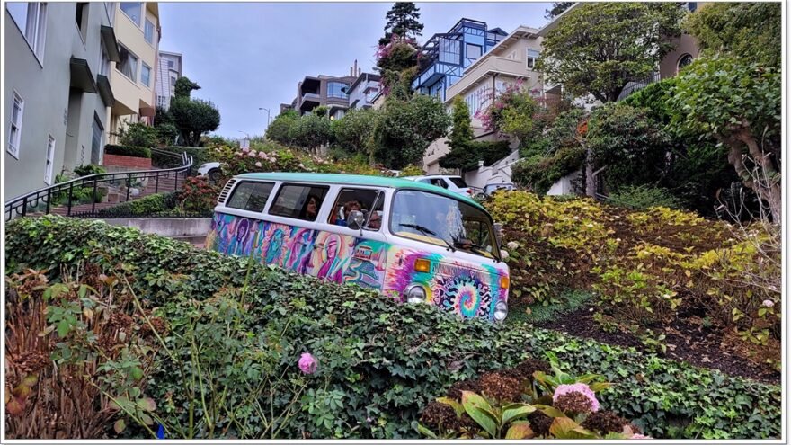 Lombard Street - San Francisco - USA