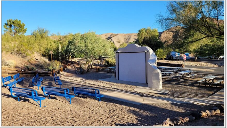 Cattail Cove State Park - Lake Havasu City - Arizona - USA